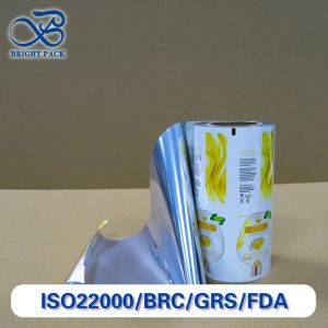 China ​​Heat-Sealable Aluminum Foil Roll Film For Cosmetics Packaging CPP/PET Coating Compatible With Automatic Packaging Machines on sale