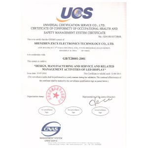 Shenzhen Jonsung Electronics Technology Co., Ltd. Certifications