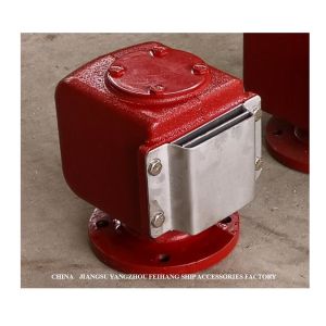 Marine Floating Tank Air Pipe Head (With Fire Screen) DS50 QT CB/T3594-1994