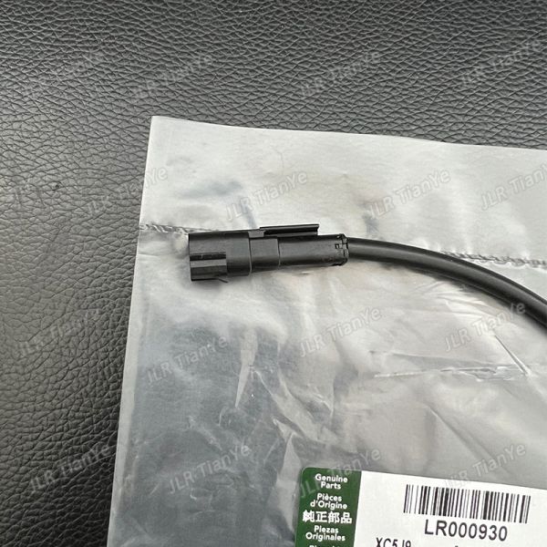 LR000930 FOR Land Rover Jaguar Cooling level sensor kettle High and low level sensor ﻿