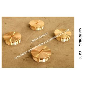FUEL OIL TANKS SOUNDING CAPS