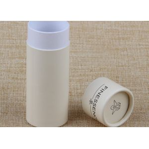 Customized Rigid Paper Cans Packaging Luxury Paper Cylinder Tube Packaging