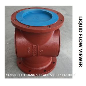 MARINE LIQUID FLOW OBSERVER T1200 CB / T422-1993 THE BODY IS MADE OF HT200 GRAY