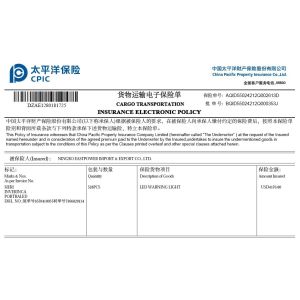 Freight Insurance,Cargo Insurance,Marine Insurance,Transportation Insurance