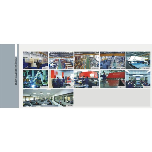 FUJI ELEVATOR COMPANY LIMITED