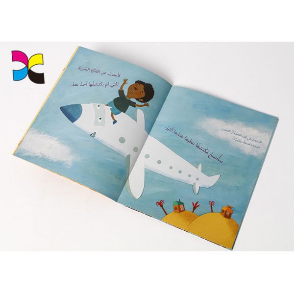 Paperback CMYK Softcover Book Printing Sewing Binding Matt Film Laminated