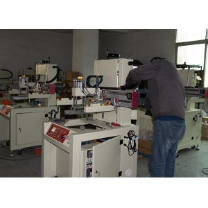 Customized High Precision Automatic Screen Printing Machine