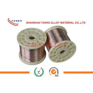 CuNi6 Resistance Heating Wire For Electrical Heating Mats/Snow Melting Cable