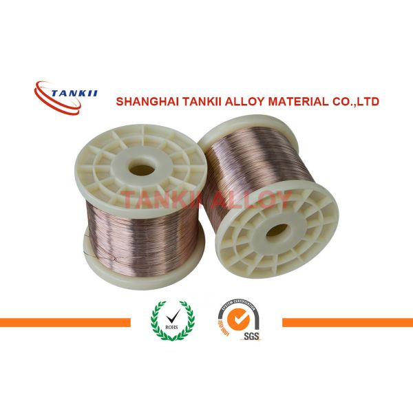 Buy CuNi6 Resistance Heating Wire For Electrical Heating Mats/Snow Melting Cable at wholesale prices
