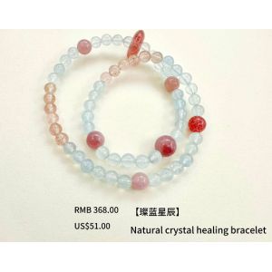 Discover the Power of CRYSTAL Your Ultimate Business Solution