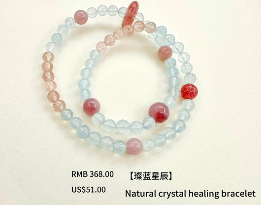 Buy Discover the Power of CRYSTAL Your Ultimate Business Solution at wholesale prices