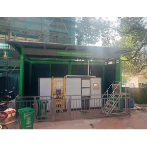 1000kg/Day Food Waste Composting Machine
