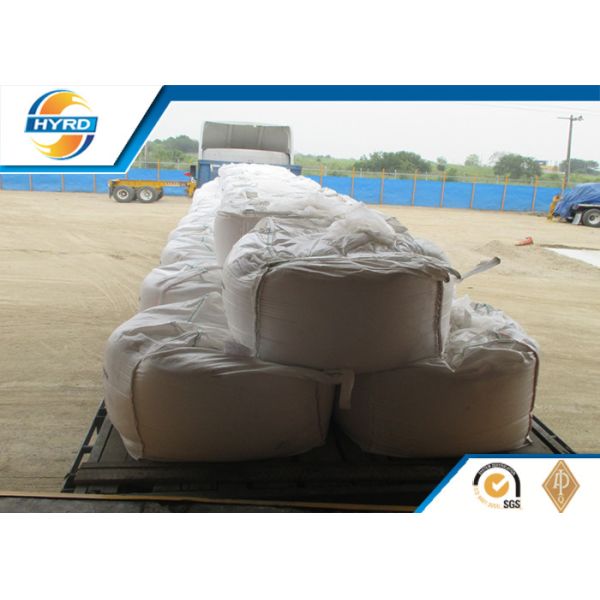 Oilfield Drilling Chemicals White Barium Sulfate Precipitate Oil Drilling Mud