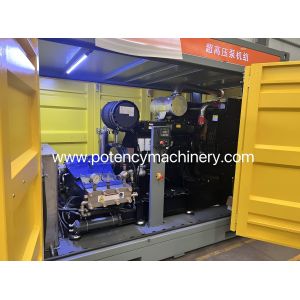 Industrial Intelligent Cement Mixer Drum Cleaning Machine For Heavy Duty Blast