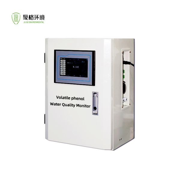 Buy Volatile Phenol Online Water Quality Analyser With 0.001mg Resolution‌ at wholesale prices