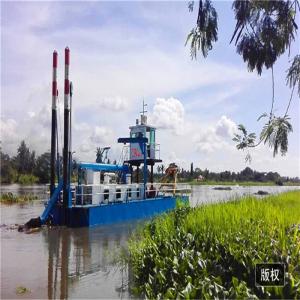 18" Hydraulic Small Pond Dredge Shallow Water Inland River