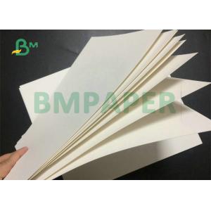 Virgin Wood Pulp 28 x 40inches 24PT SBS Paper Board For Gift Package Box