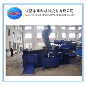200 Ton Hydraulic Scrap Press Machine For Recycling Metal