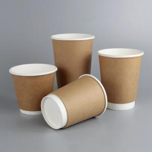 Eco Friendly Custom Logo Printing Double Wall Paper Compostable Cups For Hot