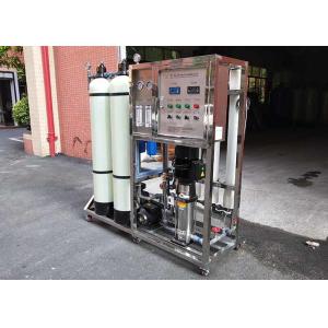 Manual Operate RO Water Treatment System Brackish Energy Saving 500LPH