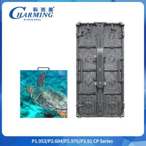 China Special-Shaped Splicing P2.6/2.98/3.91 CP Series Outdoor LED Video Wall With Power Aviation Socket on sale