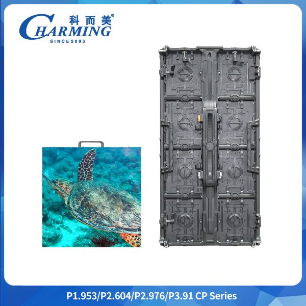 Buy Special-Shaped Splicing P2.6/2.98/3.91 CP Series Outdoor LED Video Wall With Power Aviation Socket at wholesale prices