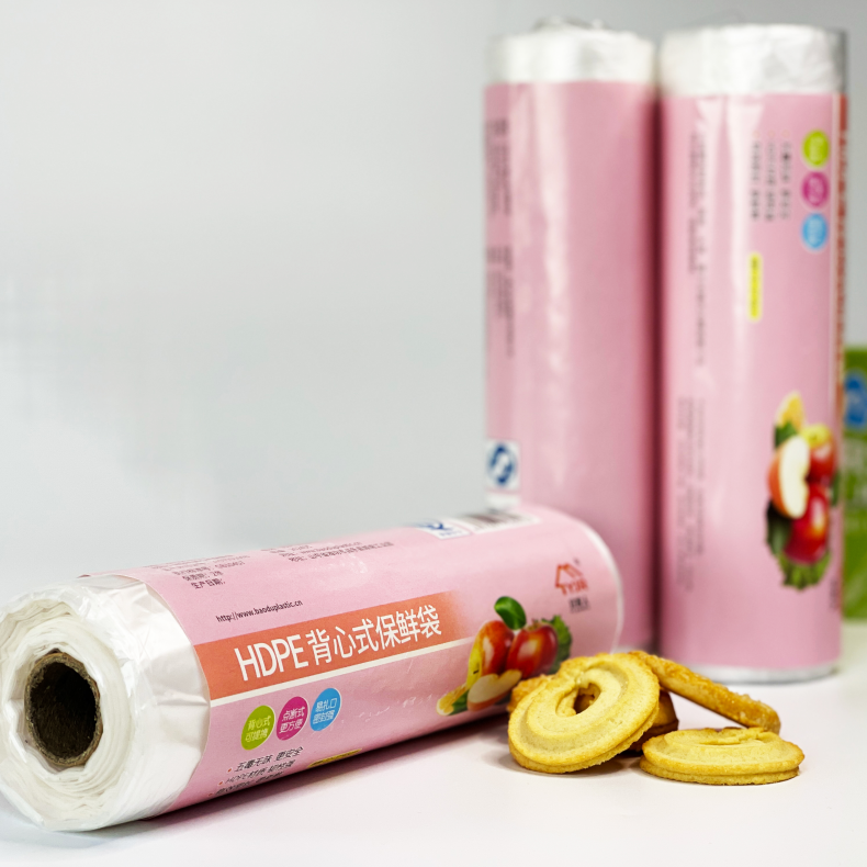 Convenient Portable Household Economy Pack PE Bag for Thickened Commercial Vacuum Seal