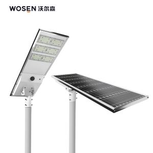 Intelligent Outdoor Solar Street Lamps 45W 36W 12W Solar Street Pole Light