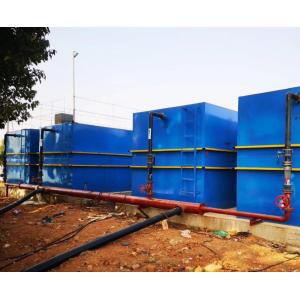 Quality Integrated MBBR Hotel Residential Blackwater Treatment Systems OEM for sale