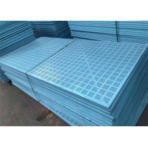 China Metal Perforated Building Site Construction Safety Screens 1mX1.8m on sale
