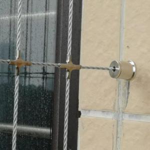 Modern Society Design Balcony Invisible Grille With Punching Service Load