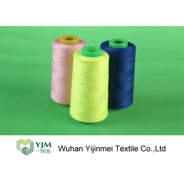 Buy 100% Virgin Spun Polyester Sewing Thread at wholesale prices