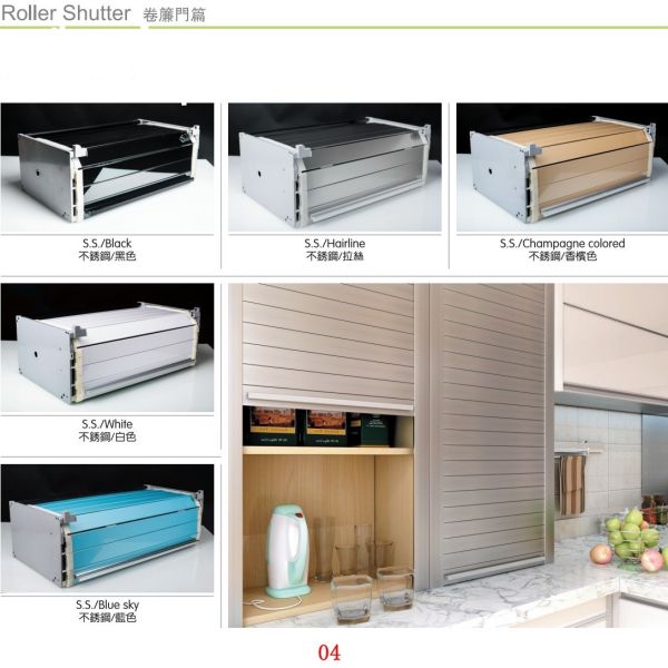 Buy Kitchen Cabinet Roller Shutter Door Remote Control/Automatic Roll up Garage Door/Rapid at wholesale prices