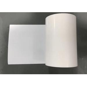 Explosive Cartridges 260um 0.26mm Laminated Packaging Film