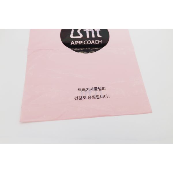 Promotion Zipper Top Biodegradable Poly Bag Plastic Courier Mailing Envelopes