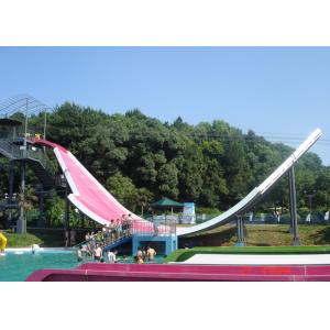 Exciting Theme Park Fiberglass Pool Slide With 12 Months Warranty