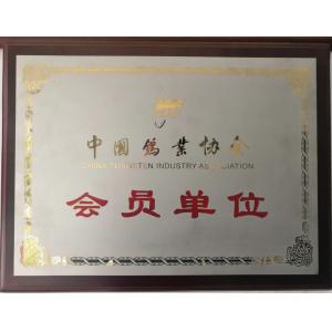 Multifunctional Automatic Gas Pressure Sintering Furnace Resistive Heating