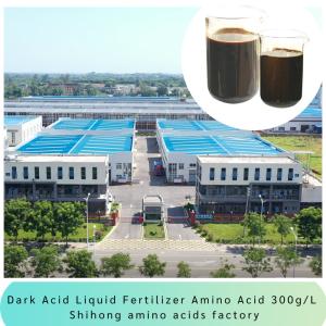 Dark Acid Liquid Fertilizer Amino Acid 300g/L Without Salt Chloride