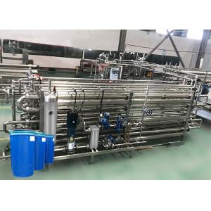 Quality Eco Friendly Pasteurizing UHT Sterilizer Machine Complete Processing Line for sale