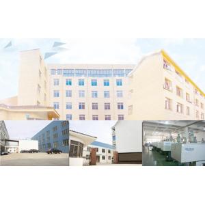 Atrontec Electronic Tech Co.,Ltd