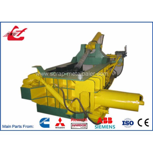 Aluminum Cans Scrap Baler Machine Hydraulic Metal Baler With Turn Out Discharging