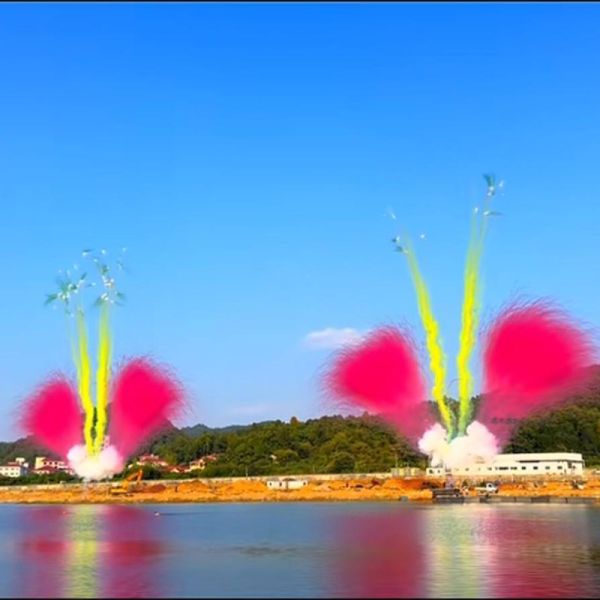 Buy Chinese Factory Daytime Cake Fireworks Coloured Smoke Fireworks at wholesale prices