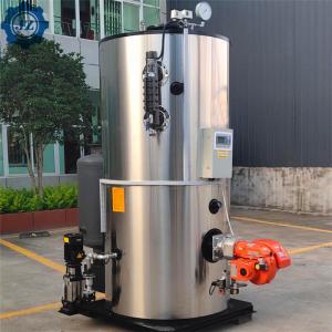 Fully Automatic Low Pressure Small Industrial Vertical Steam Boiler With