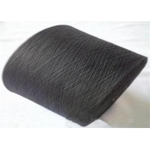 High Tenacity 100% Polyester Spun Yarn 30S Bright Knotless For Sewing