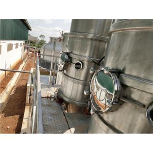 Multifunction 5T/H Tomato Sachet Production Line