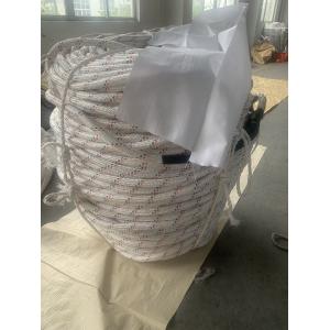 Double Braided Polyester Cover 12 Strand Uhmwpe Rope 48mmx500m