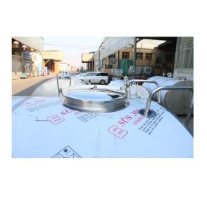 Factory Supplier Hfd-C-5000 Immersion Cooling Tank On Sale