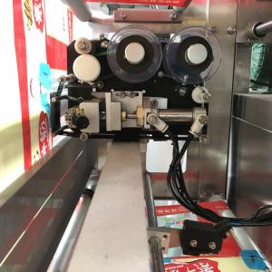 Multifunction Atuo Weighting 3 In 1 Coffee Powder Packing Machine