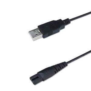 5V Razor USB to AC DC Power Charging Cable