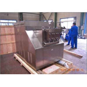 304 Stainless Steel Milk Homogenizer Machine Also For Chemical / Biotechnology